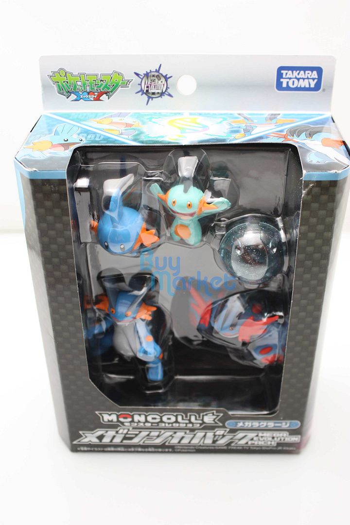 mega swampert toy